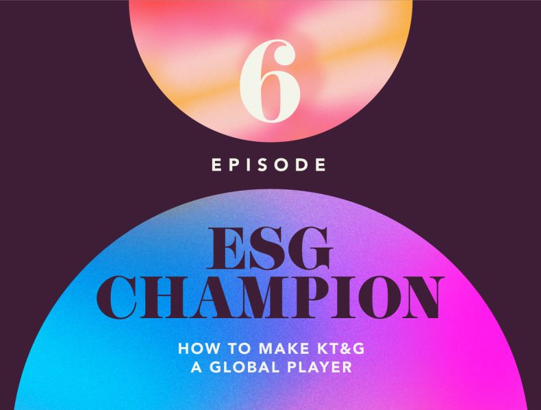 The Flashlight Project