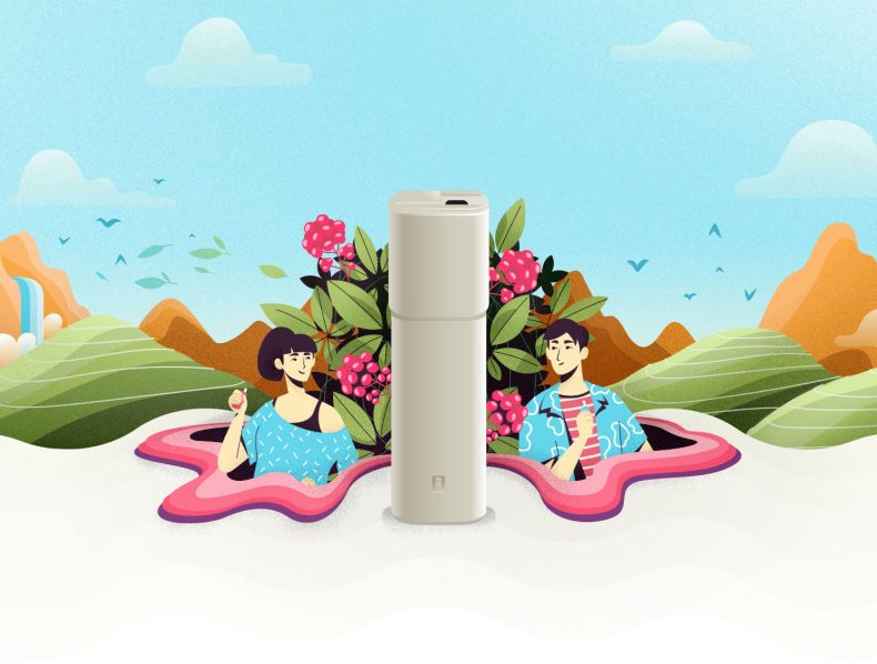 The Flashlight Project